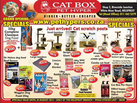 pet box hyper cheaper  retail price buy clothing accessories