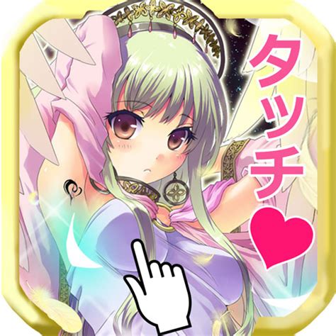 erotic game a little touch and full touch dimensional girl ☆ 2 moe