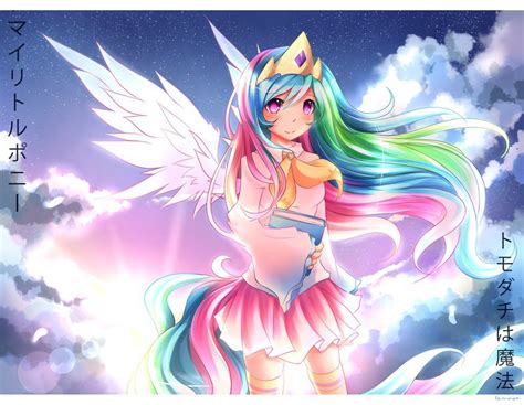 princess celestia anime   pony friendship  magic photo