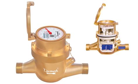 dasmesh water meters manufacturers  exporters amritsar india