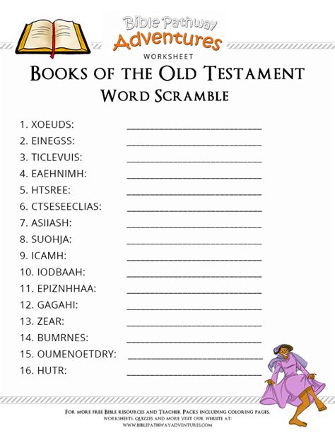 memorize  books   bible worksheet