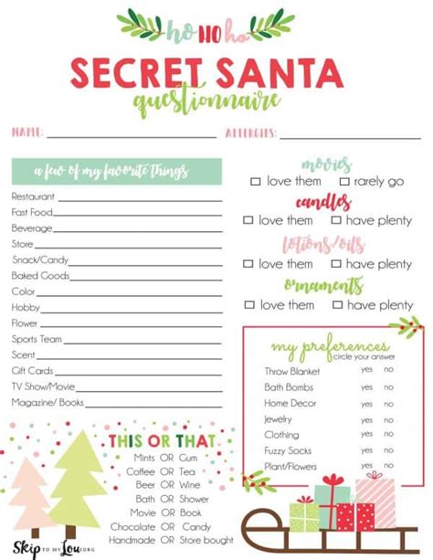 printable secret santa questionnaire form   adults