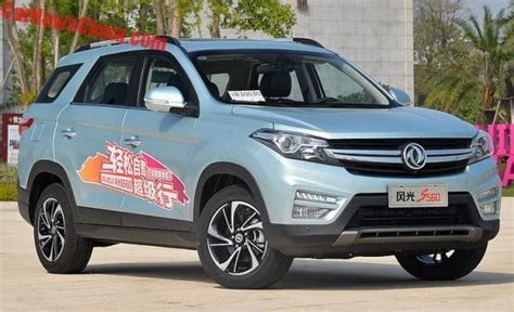 dongfeng fengxing  ms blog