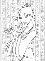 Mulan Adulte Ausmalen Cricket Malen Colorier Rosace Prinzessin Malvorlage sketch template