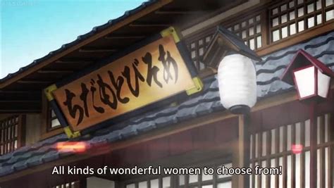 fuuun ishin dai shogun episode 2 english subbed watch cartoons online