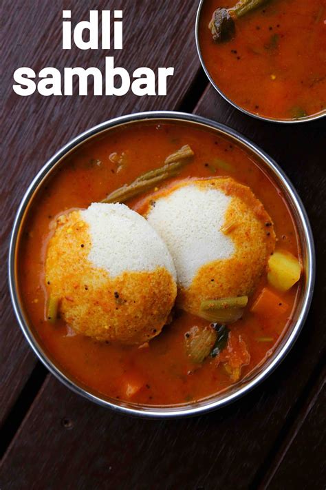 bangaore hotel style idli sambar recipe explained with step by step