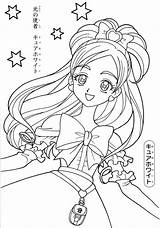 Coloring Pretty Pages Cure Anime Precure Book Coloring4free Zerochan Honoka Yukishiro Board Shojo Da Futari Wa Official Line Baby Cute sketch template