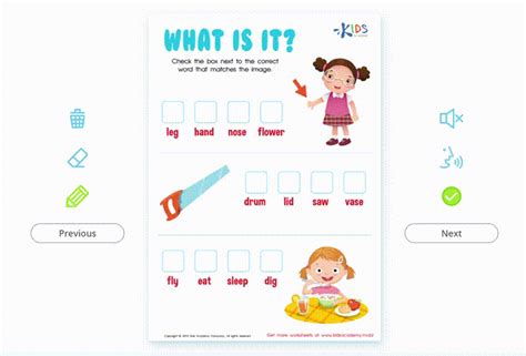 kids academy interactive worksheets feature