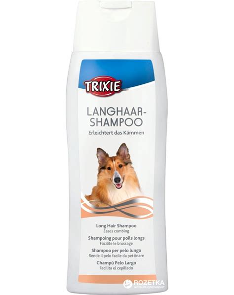 Trixie Langhaar Shampoo Für Hund 250 Ml Hund Grooming Und