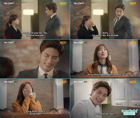 fun moment the making and bts of my secret romance sung