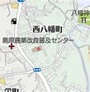 Image result for 島原市栄町. Size: 182 x 99. Source: www.mapion.co.jp