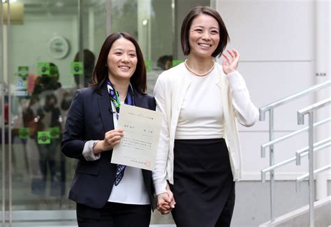 Japanese City Becomes The Biggest To Recognise Same Sex Relationships