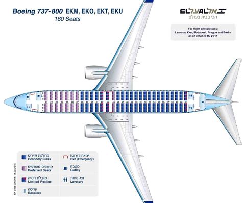 Boeing 737 800 Seating Plan British Airways