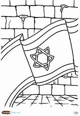 Israel Coloring Pages Flag Pakistan Greek Iceland Color Printable Getcolorings Modest Easily sketch template