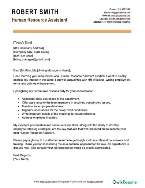 write  application letter  human resources position