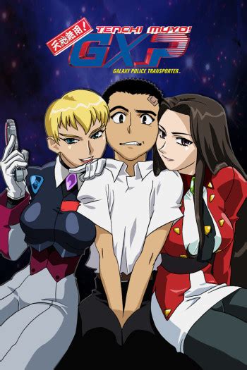 watch tenchi muyo gxp anime online anime planet