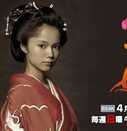 篤姫 再放送 2023 に対する画像結果.サイズ: 180 x 185。ソース: www.magmoe.com