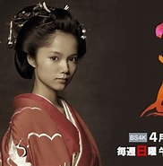 篤姫 再放送 2023 に対する画像結果.サイズ: 182 x 185。ソース: www.magmoe.com