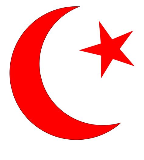 symbol  islam simbolo de la religion islam clip art library