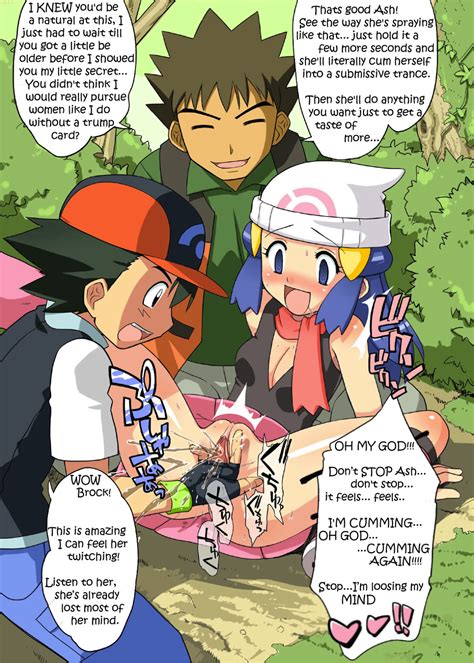 pokemon ash creampie