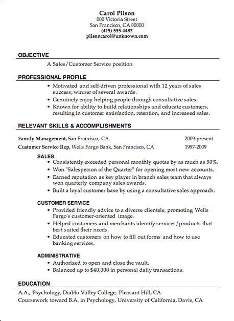 good resume examples images  pinterest good resume examples