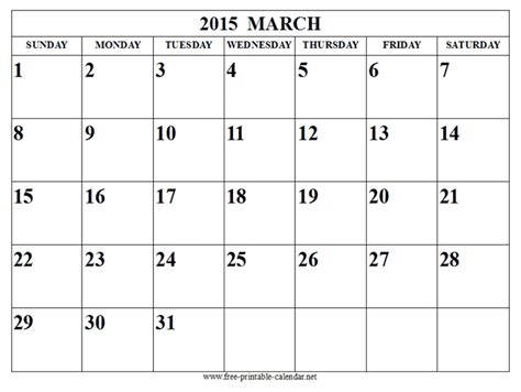 printable calendar   printable calendar march