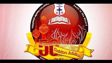 golden jubilee logo youtube