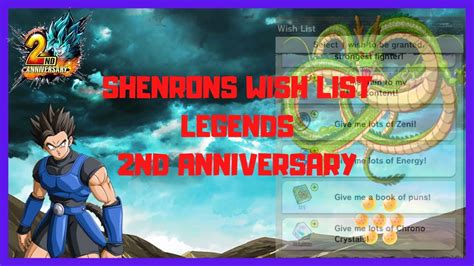2nd Anniversary Shenron Wish List Dragon Ball