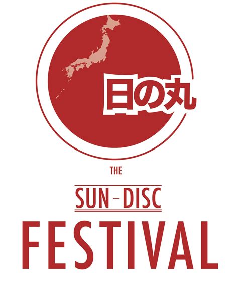 design practice festival logo design