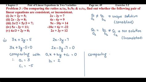 On Comparing The Ratios A1 A2 B1 B2 And C1 C2 Find Out Whether The