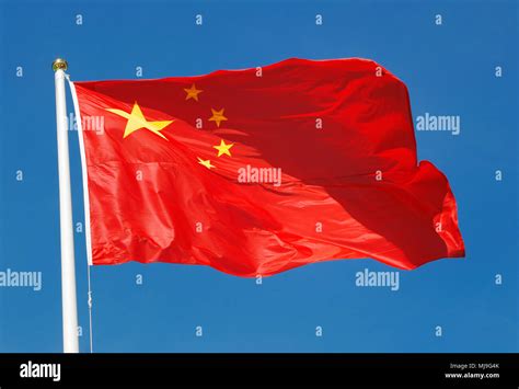 die volksrepublik china fotos und bildmaterial  hoher aufloesung alamy
