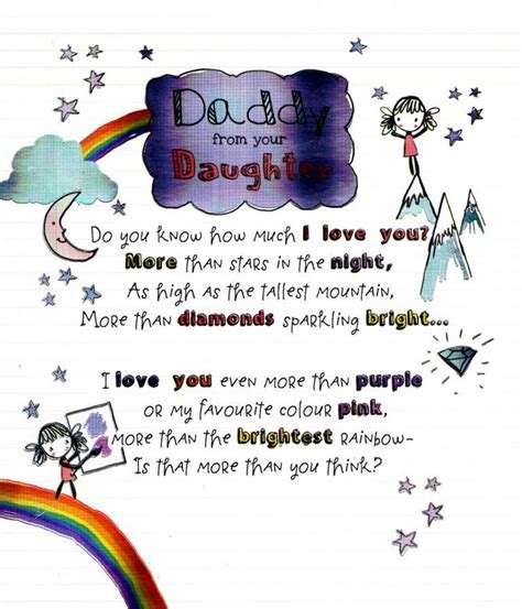 to daddy from your daughter father s day card cards love kates