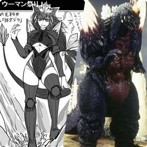 Space Godzilla Anime Moe Fanart By Gomonstermaster91