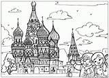 Coloring Cathedral Pages Basils St Russia Kids Colorkid Russian Activities Colouring Printables Basil sketch template