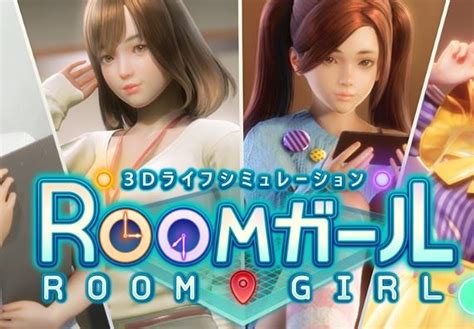 [unity] Room Girl Vr1 4 By Illusion 18 Adult Xxx Porn Game Download