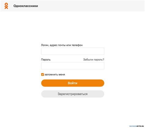 Одноклассники вход через логин пароль на сайт Одноклассники Вход
