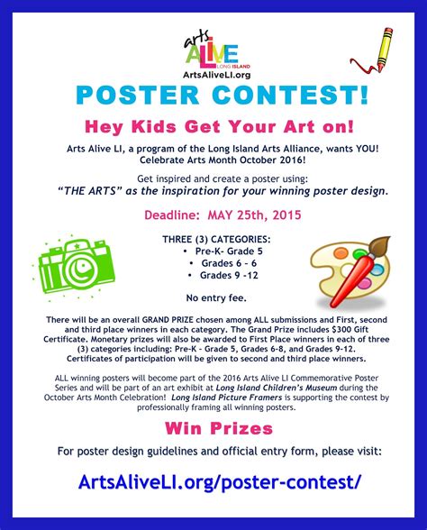 poster making contest themes