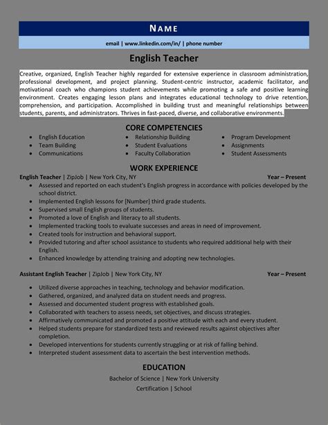 resume   time teacher resume  gallery