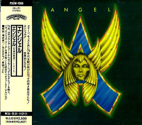 angel angel cd album reissue discogs
