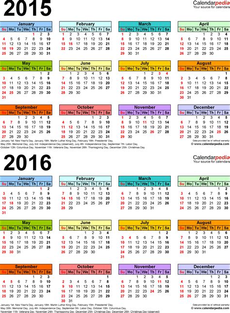 2015 2016 two year calendar free printable pdf templates
