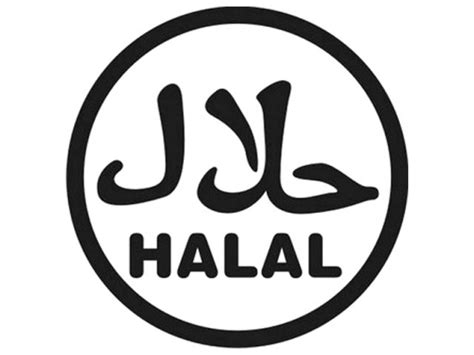 halal economy  global markets  unstoppable rise  north africa post