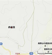 Image result for 伊都郡高野町西富貴. Size: 176 x 185. Source: www.mapion.co.jp
