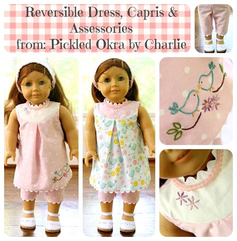 pattern    american girl doll reversible dress