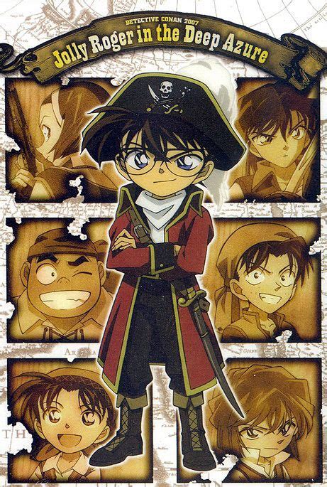 detective conan the movie jolly roger in the deep