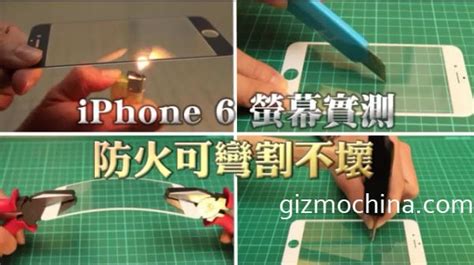 iphone  touch screen testing  hard  expectation gizmochina