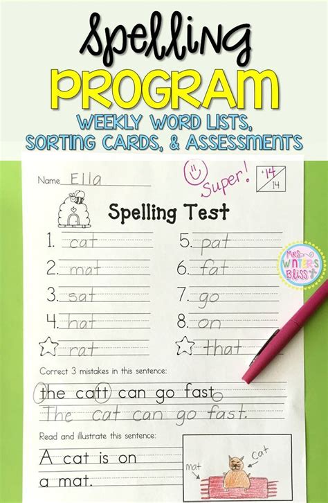 st grade spelling assessments  word lists editable year long