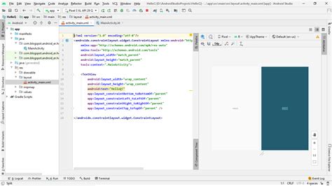 android er   display layout xml  code view  android studio