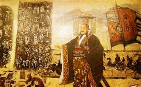 qin dynasty  china