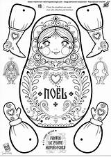 Noel Coloriage Christmas Russe Découpage Doll Noël Pages Coloring Russia Hugolescargot Matriochka Matryoshka Dessin Around Aubry Dolls Enregistrée Depuis Printed sketch template