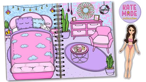 printable paper doll house room